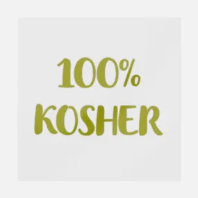 100% Kosher Transfer