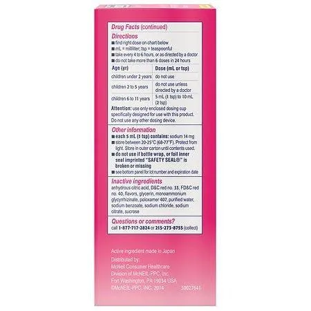 Children’s Benadryl Allergy Relief Liquid Medicine Cherry - 8 fl oz