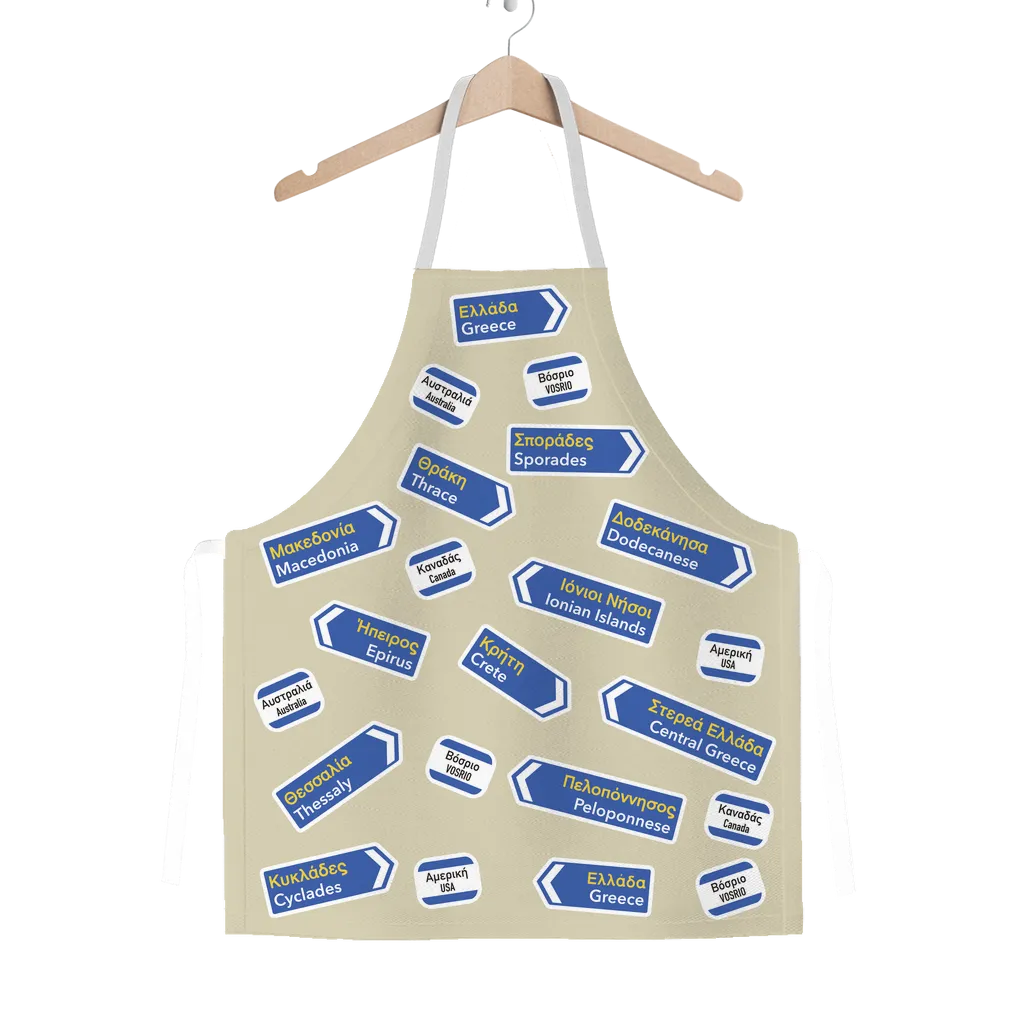 Everywhere Are Signs Adult Apron