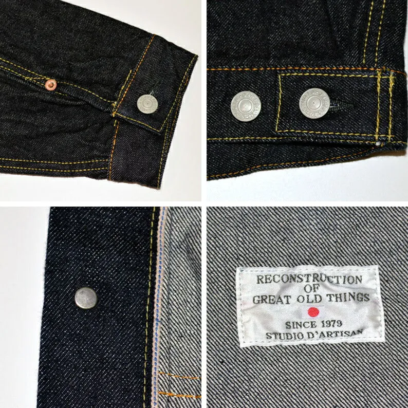 STUDIO D'ARTISAN "SD-412" 15oz Right Hand Denim Type 2 Denim Jacket